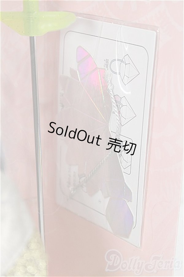 画像8: ネオブライス/ツモリスピリットダズリングブライス Together at Last S-25-12-14-062-TO-ZS (8)