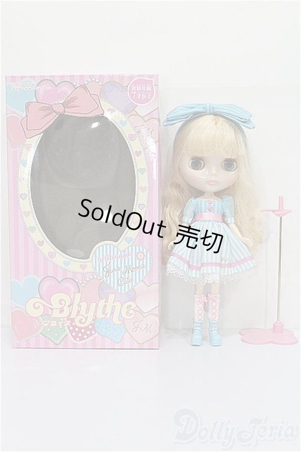 画像7: ネオブライス/ハローアゲイン ジュニームニーキューティー S-25-12-14-057-TO-ZS (7)