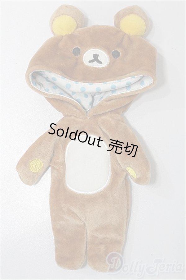 画像5: ミディブライス/ブライス&リラックマ スーパースターズ S-26-02-08-439-TO-ZS (5)