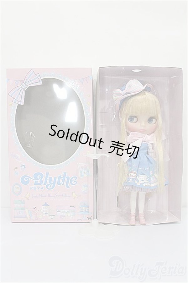 画像7: ネオブライス/ジュニームーン ホームスウィートホーム S-25-12-14-056-TO-ZS (7)