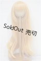 画像: 9inch/ウィッグ S-25-12-14-127-TO-ZS