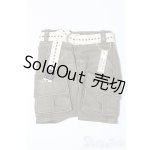 画像: SDM＆MSD/OF:パンツ S-25-12-21-265-TO-ZS