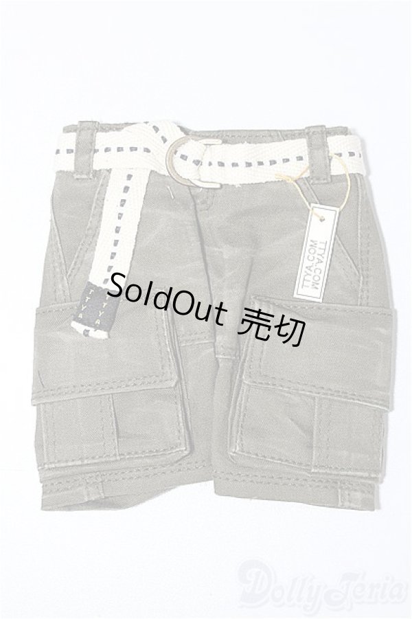 画像1: SDM＆MSD/OF:パンツ S-25-12-21-265-TO-ZS (1)