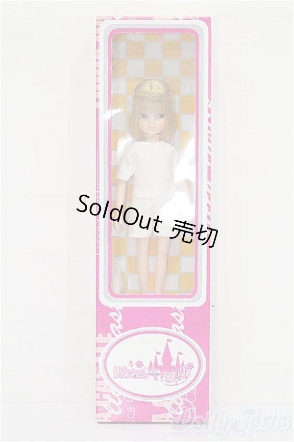 画像3: リカちゃんキャッスル/復刻版初代リカちゃん(No.12149) S-25-12-14-207-TO-ZS (3)