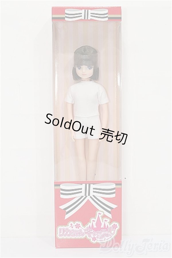 画像3: キャッスル/きらちゃん 2020年S/キャッスルコレクション(モデルNo.12164) S-25-12-14-209-TO-ZS (3)