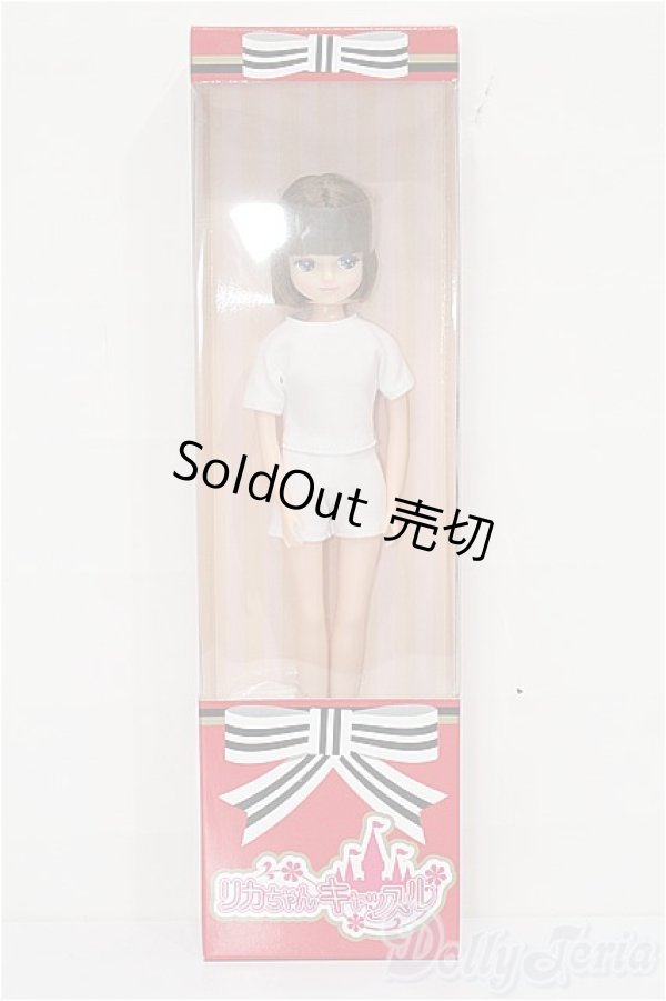 画像2: キャッスル/きらちゃん 2020年S/キャッスルコレクション(モデルNo.12164) S-25-12-14-210-TO-ZS (2)