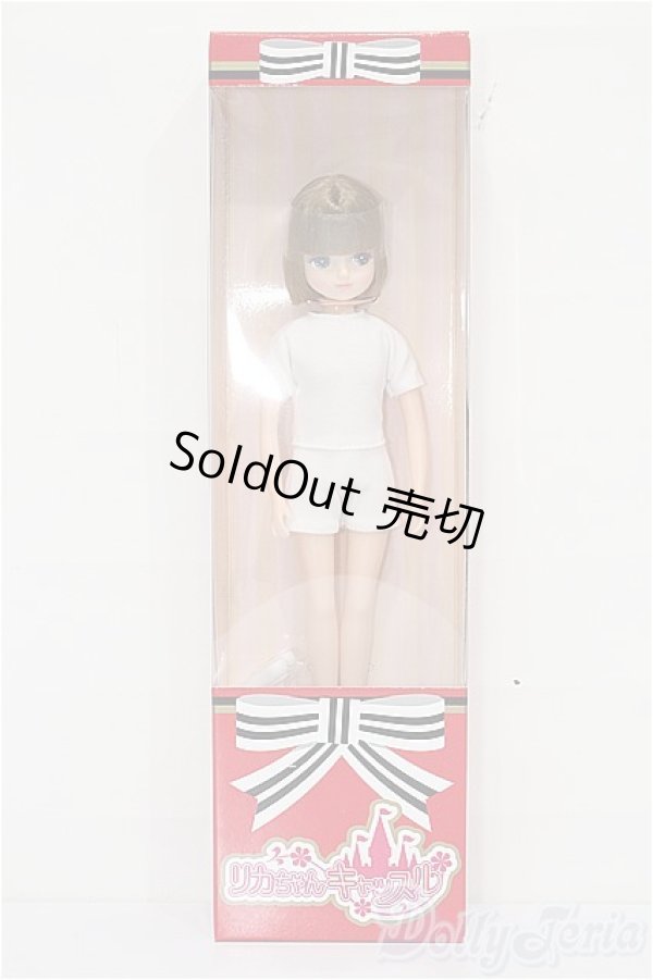 画像2: キャッスル/きらちゃん 2020年S/キャッスルコレクション(モデルNo.12164) S-25-12-14-211-TO-ZS (2)