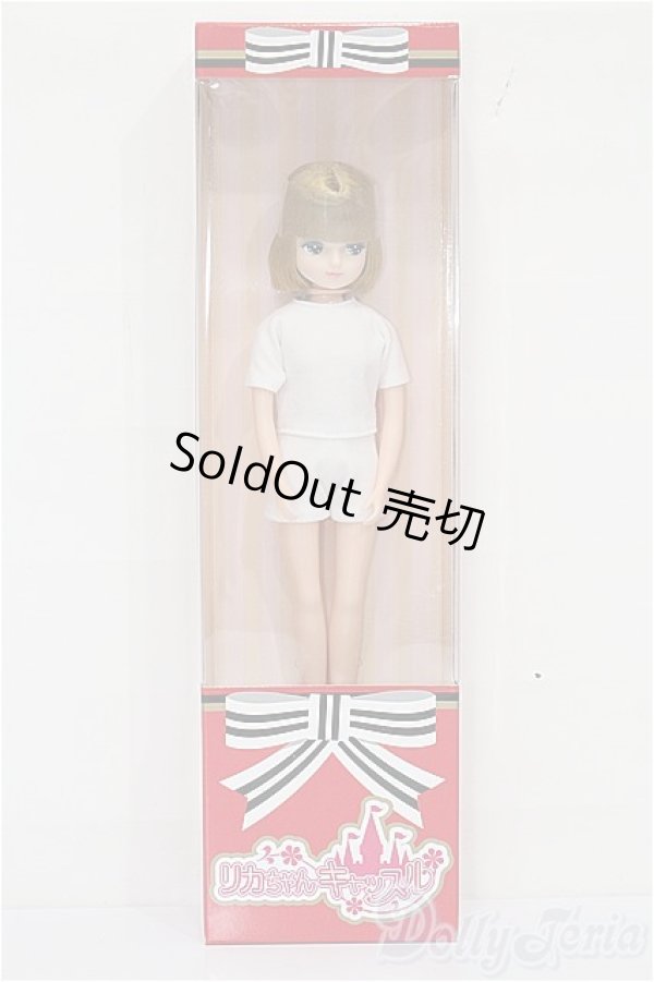 画像2: キャッスル/きらちゃん 2020年S/キャッスルコレクション(モデルNo.12164) S-25-12-14-212-TO-ZS (2)