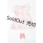 画像: リカちゃん/OF:リトルファクトリー製衣装 S-25-12-14-182-TO-ZS