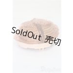 画像: ネオブライス/頭皮パーツ S-25-12-14-152-YB-ZS