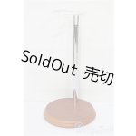 画像: MSD/ドールスタンド S-25-12-14-074-TO-ZS