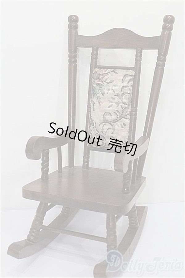 画像1: SDサイズ/ロッキンチェア S-25-12-21-136-TO-ZS (1)