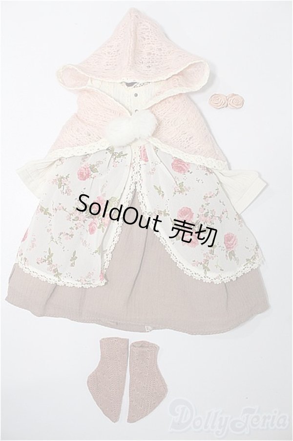 画像1: SDM＆MSD/OF:衣装セット S-25-12-14-100-TO-ZS (1)