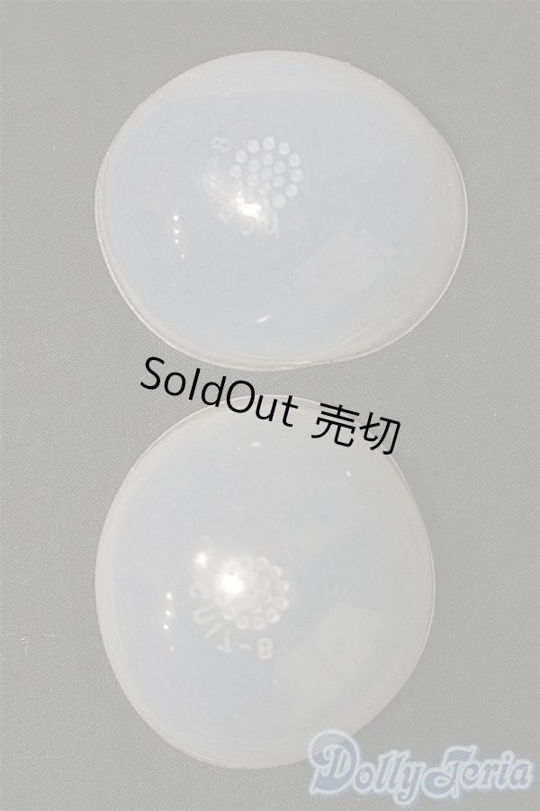 画像1: ウィッグキャップ2点セット S-25-12-14-131-TO-ZS (1)