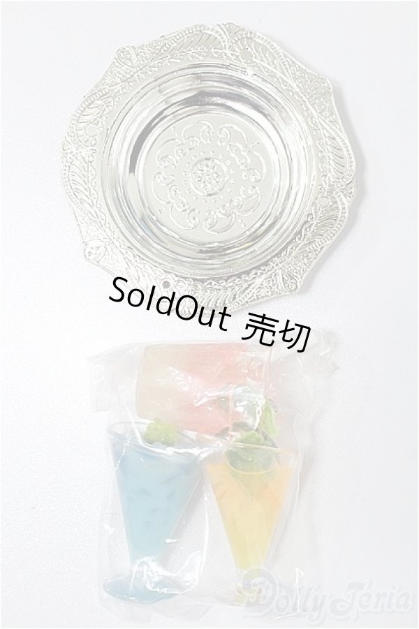 画像1: SDM＆MSD/OF:小物 S-25-12-14-132-NY-ZS (1)