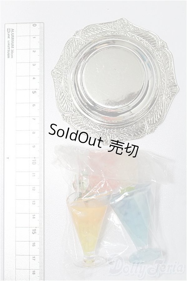 画像2: SDM＆MSD/OF:小物 S-25-12-14-132-NY-ZS (2)