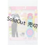画像: バービー/OF:衣装 S-26-04-26-565-TO-ZS