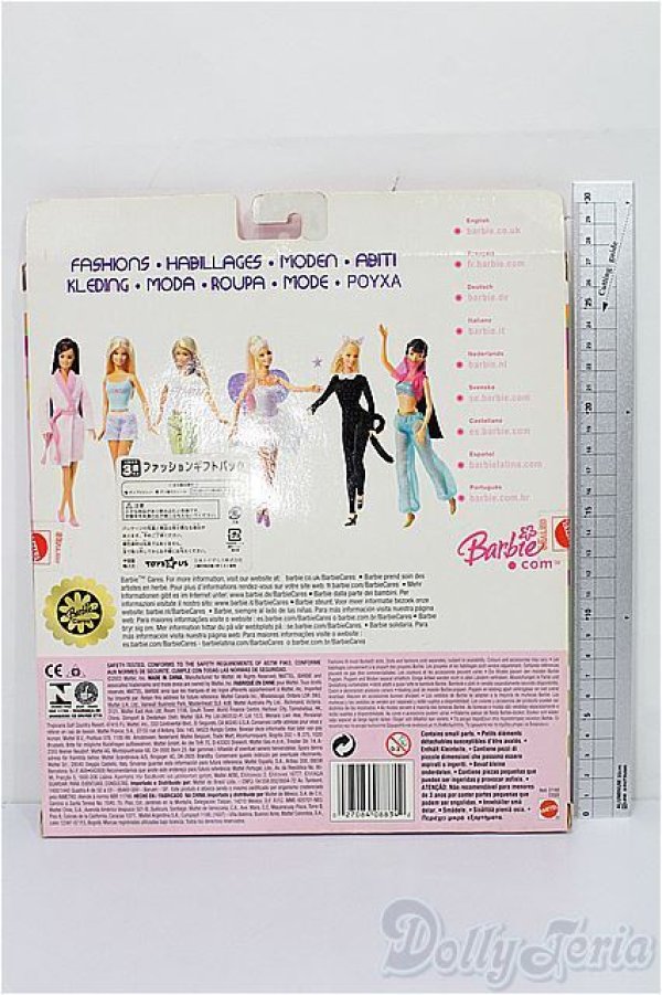 画像2: バービー/OF:衣装 S-25-12-14-183-TO-ZS (2)