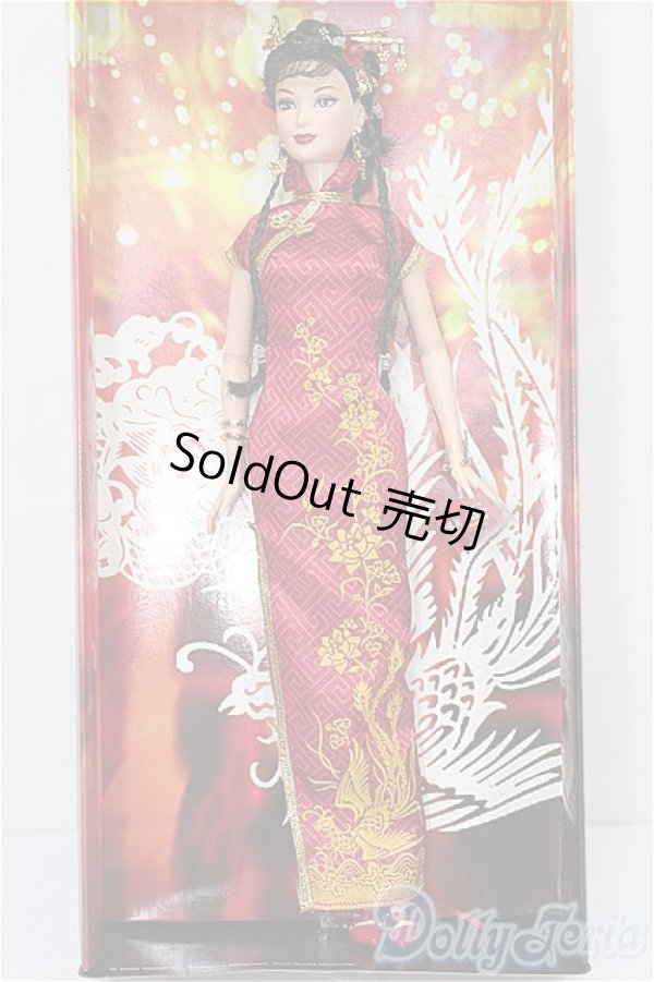 画像2: バービー/チャイニーズ ニューイヤー S-25-12-14-225-TO-ZS (2)