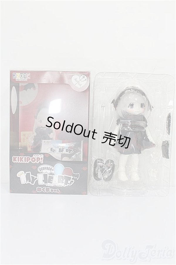 画像5: KIKIPOP！URAHARA/MY HEARTあくまちゃん S-25-12-21-124-TO-ZS (5)