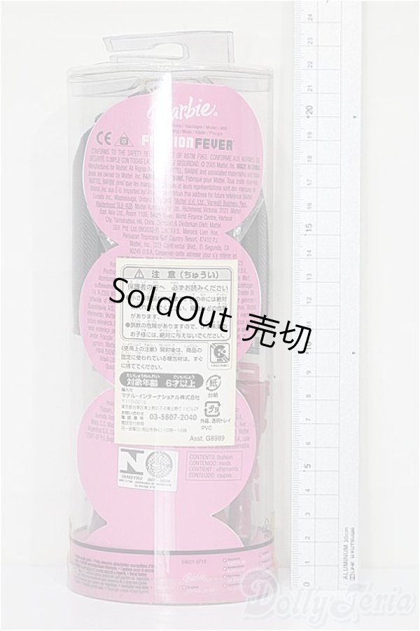 画像2: バービー/OF:衣装 S-25-12-21-330-TO-ZS (2)