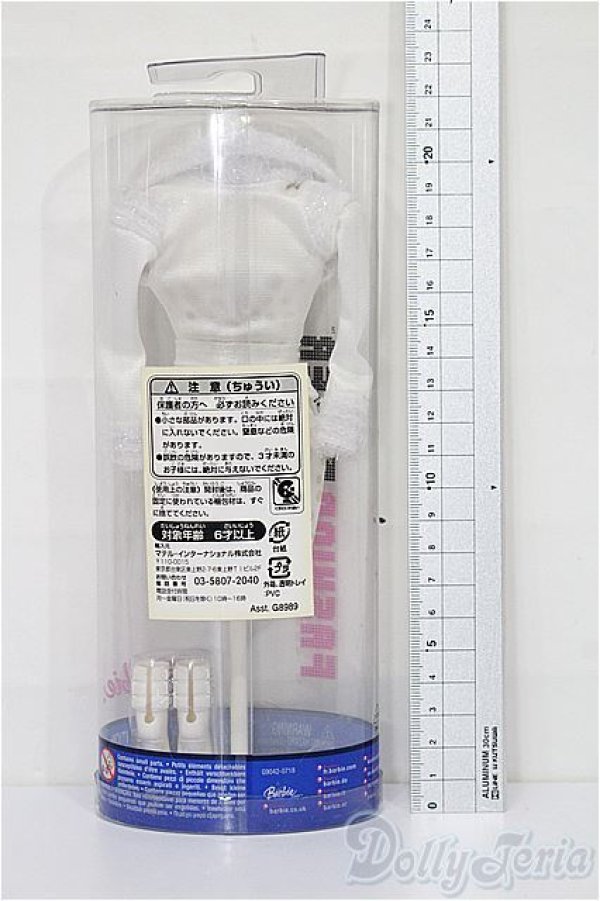 画像2: バービー/OF:衣装 S-25-12-21-337-TO-ZS (2)