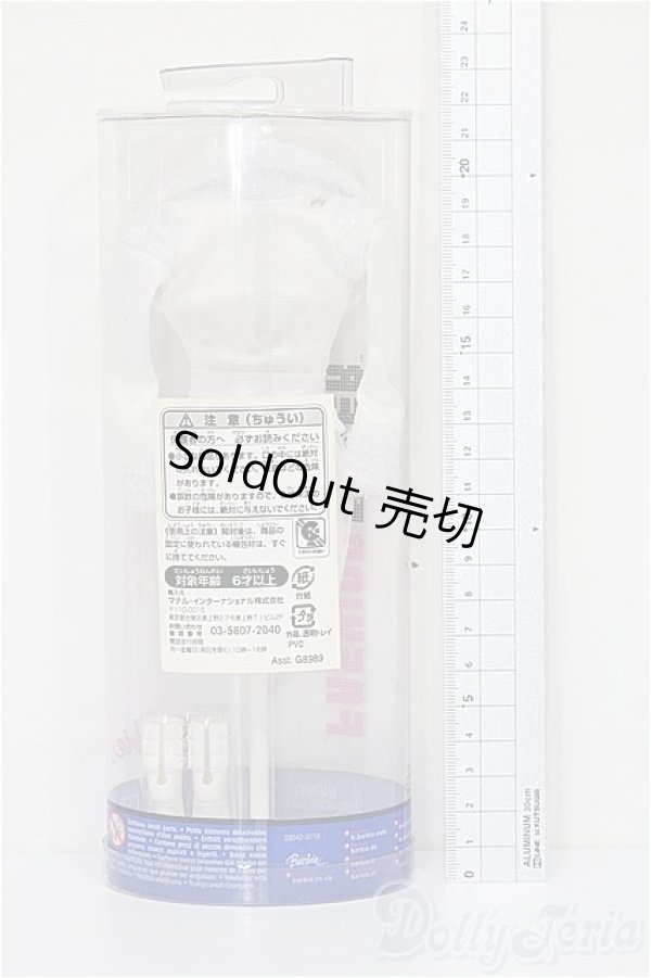 画像2: バービー/OF:衣装 S-25-12-21-337-TO-ZS (2)