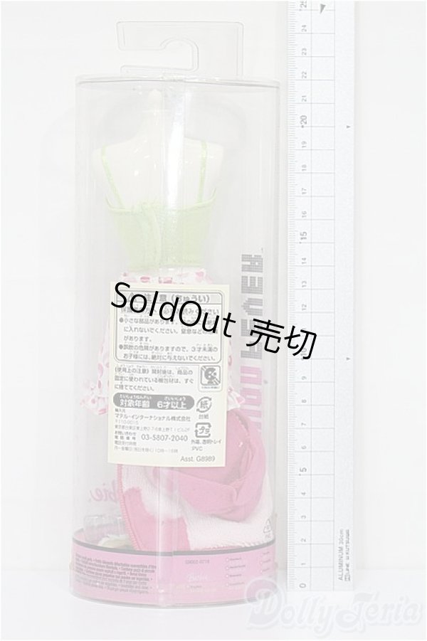 画像2: バービー/OF:衣装 S-25-12-21-333-TO-ZS (2)