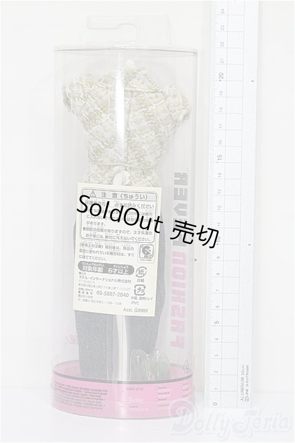 画像2: バービー/OF:衣装 S-25-12-21-325-TO-ZS (2)