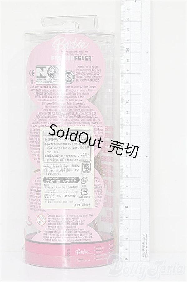 画像2: バービー/OF:衣装 S-25-12-21-329-TO-ZS (2)