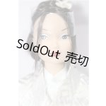 画像: R&D/Susie S-25-12-14-227-TO-ZS