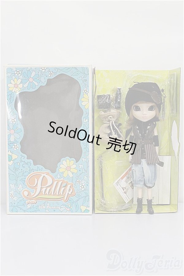 画像4: プーリップ/ロバン S-25-12-21-120-TO-ZS (4)