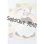 画像: プーリップ/OF:衣装 S-25-12-14-185-TO-ZS