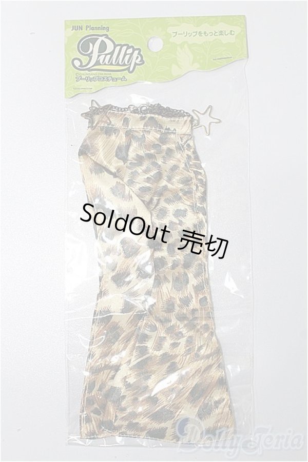 画像1: プーリップ/OF:衣装 S-25-12-14-188-TO-ZS (1)