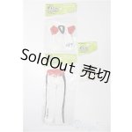 画像: プーリップ/OF:衣装 S-25-12-14-191-TO-ZS