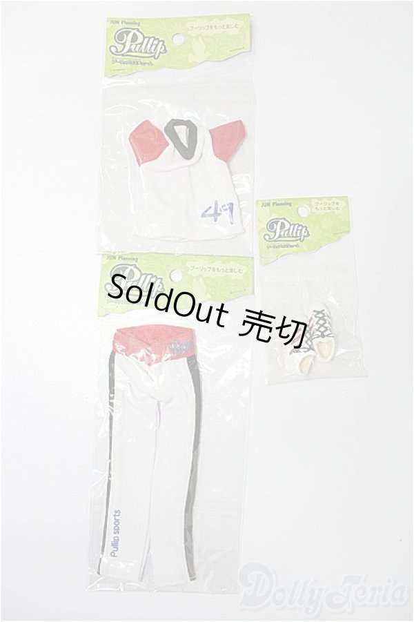 画像1: プーリップ/OF:衣装 S-25-12-14-191-TO-ZS (1)