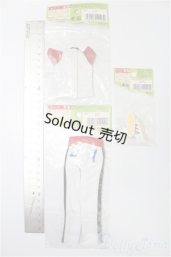 画像2: プーリップ/OF:衣装 S-25-12-14-191-TO-ZS (2)