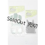 画像: プーリップ/OF:衣装 S-25-12-14-196-TO-ZS