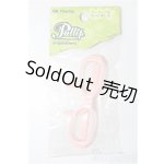 画像: プーリップ/OF:小物 S-25-12-14-193-TO-ZS