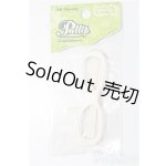 画像: プーリップ/OF:小物 S-25-12-14-194-TO-ZS