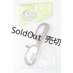 画像: プーリップ/OF:小物 S-25-12-14-192-TO-ZS