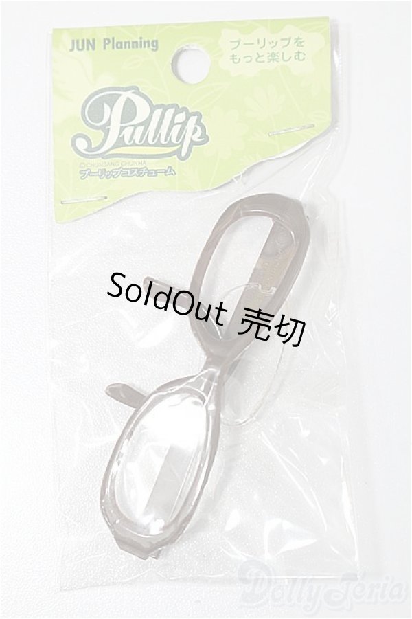 画像1: プーリップ/OF:小物 S-25-12-14-192-TO-ZS (1)