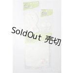 画像: プーリップ/OF:小物 S-25-12-14-197-TO-ZS