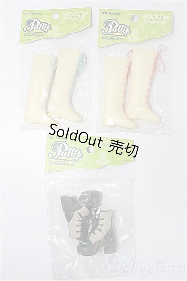 画像1: プーリップ/OF:靴 S-25-12-14-200-TO-ZS (1)