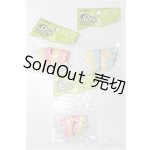 画像: プーリップ/OF:靴 S-25-12-14-201-TO-ZS