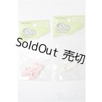 画像: プーリップ/OF:靴 S-25-12-14-203-TO-ZS