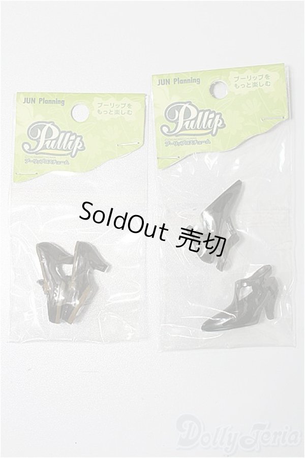 画像1: プーリップ/OF:靴 S-25-12-14-202-TO-ZS (1)