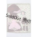 画像: ネオブライス/OF フェアリーガール S-25-12-21-107-TO-ZS