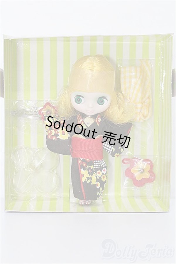 画像2: プチブライス/スプリングショコラ S-25-12-21-110-TO-ZS (2)