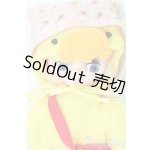 画像: プチブライス/ピヨピヨメッセンジャー S-25-12-21-113-TO-ZS